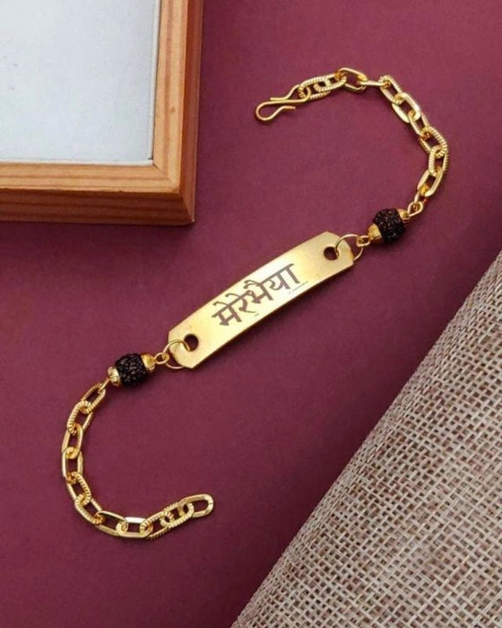 (set of -2 pieces) Personalized Rakhi 1.0