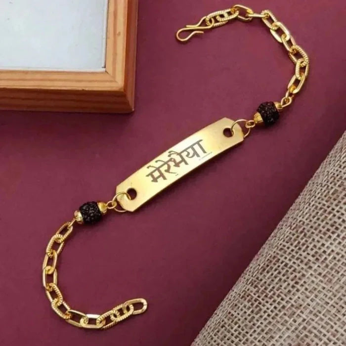(Set Of -3 Pieces) Personalized Rakhi 1.0